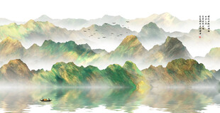 新中式屏风山水画