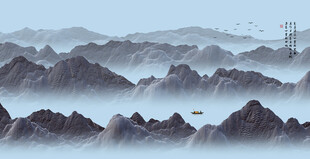 山水水墨画