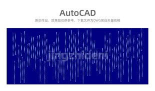 铝板竖点点幕墙