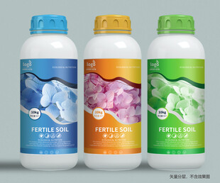 瓶装饮品展示肥料包装