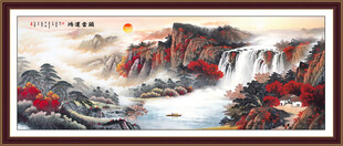 旭日东升壁画 旭日东升山水画