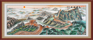 国画长城