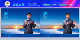 爱心驿站文化墙