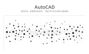 办公室磨砂玻璃静电膜