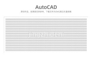 圆角矩形阵列图