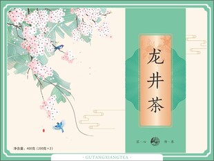 龙井茶香春日花卉相伴