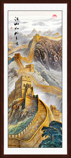 竖幅长城玄关画