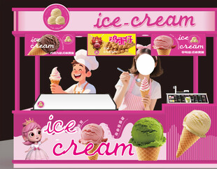 可爱冰淇淋售卖车