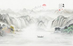 新中式山水