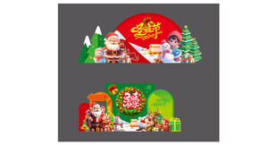 圣诞主题美陈设计