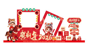 新春促销装饰场景布置