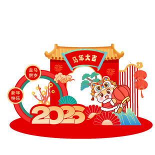 2026马年春节美陈素材