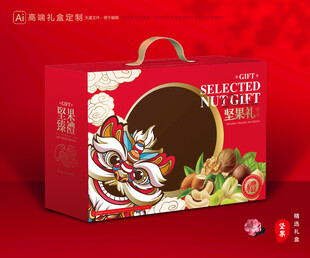 坚果包装 干果礼盒