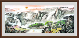 流水生财山水画
