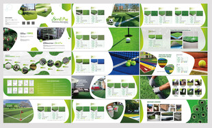 人造草坪外贸画册