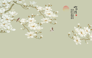 新中式玉兰工笔花鸟画背景墙