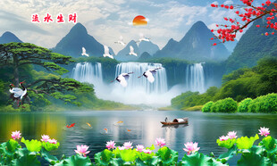 流水生财山水画