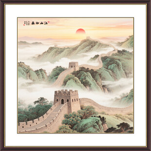 长城国画