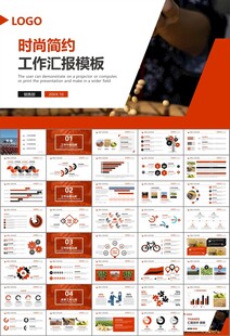 大豆种植产业工作总结年终汇报