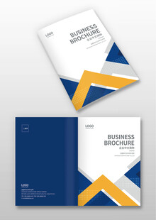 商务风企业宣传册设计模板