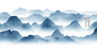 中式水墨山水