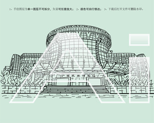 广西民族博物馆