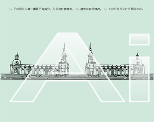 哈尔滨群力音乐公园