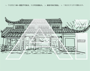 南京白鹭洲公园