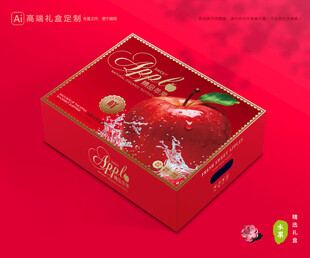 苹果包装 红富士礼盒