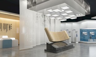 现代风党群中心文化展厅带贴图