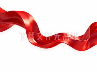 红飘带