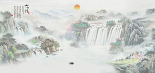新中式山水图