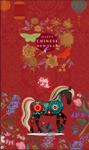 传统中式风的彩色小马装饰