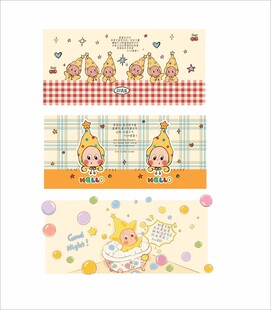 可爱卡通星星人装饰图案素材