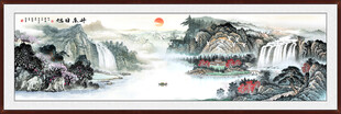 巨幅山水画