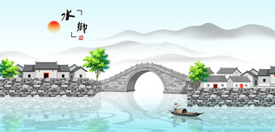 江南水乡风景图