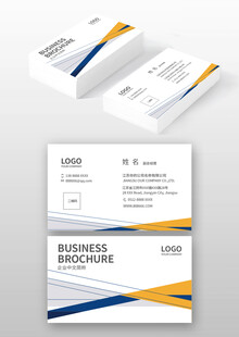 简约几何风宣传册设计