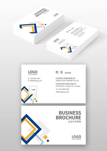 简约几何风格商务名片