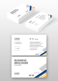 现代简约风商务名片设计