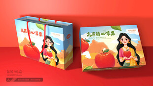 糖心苹果包装