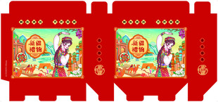 新疆 喜庆中式礼盒包装设计