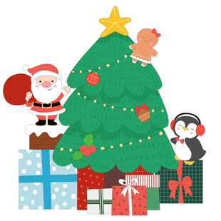 圣诞树圣诞老人小企鹅送一堆礼物