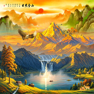 聚宝盆