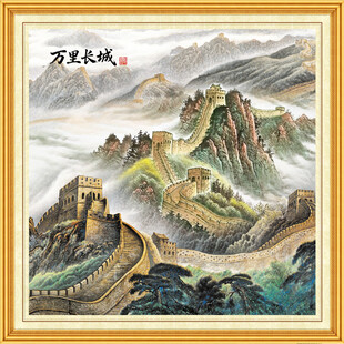 万里长城国画