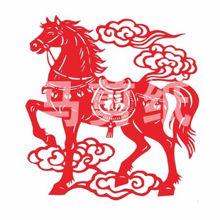 马年剪纸