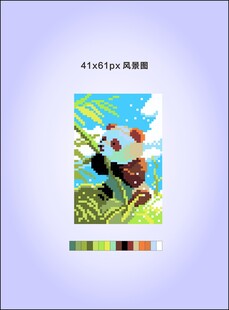 熊猫插画封面设计像素拼豆