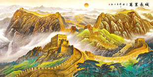 长城背景画