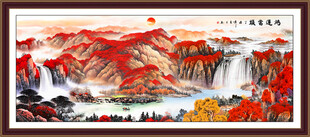 中堂山水画客厅挂画