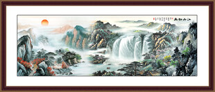 旭日东升国画山水客厅山水画