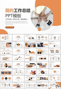 企业户外拓展团队合作活动策划